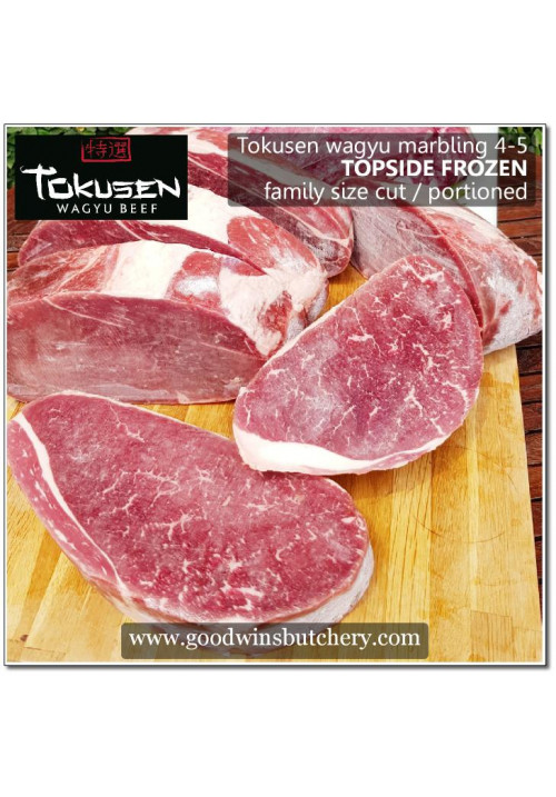 Beef TOPSIDE top side beef rendang WAGYU TOKUSEN mbs <=5 AGED FROZEN PORTIONED CUT +/-1kg (price/kg)